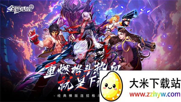 ȫְ����2026���°汾