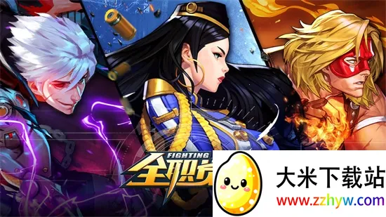 ȫְ����2026���°汾v1.1.0 ��Ѱ��ͼ