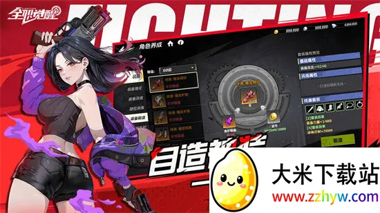 ȫְ����2026���°汾v1.1.0 ��Ѱ��ͼ