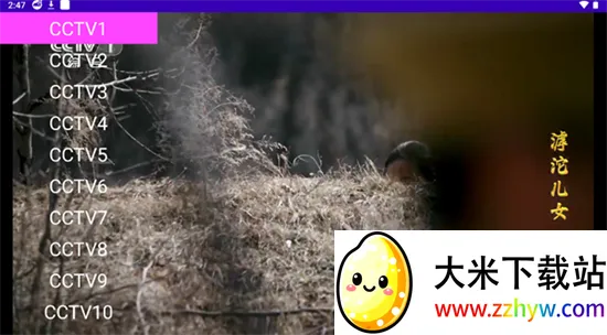 Findroid2026�ٷ�����