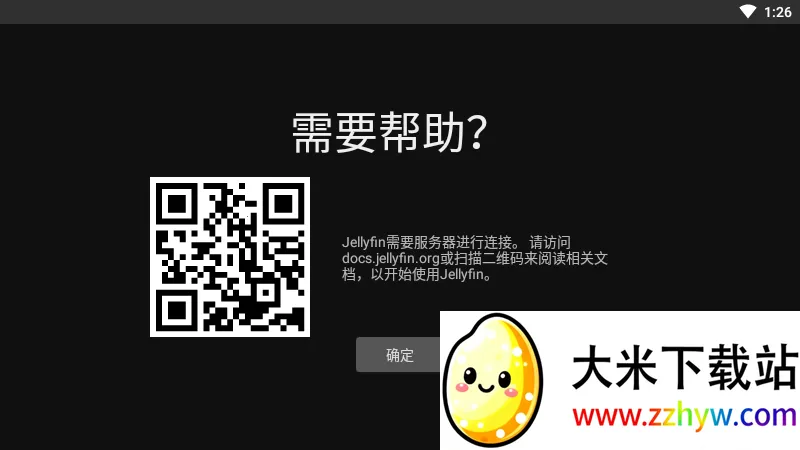 Findroid2026�ٷ�����v1.0.2 �ֻ����ͼ