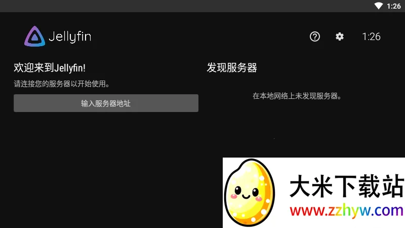 Findroid2026�ٷ�����v1.0.2 �ֻ����ͼ