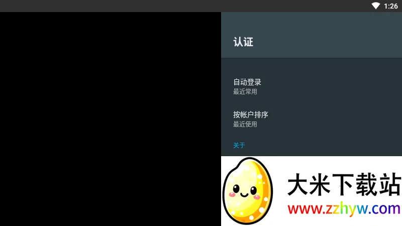 Findroid2026�ٷ�����v1.0.2 �ֻ����ͼ