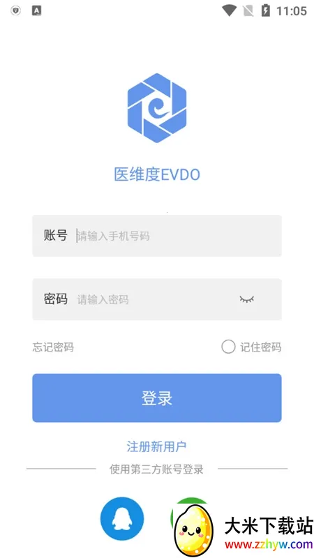 ҽά�Ƚ��������ֻ���v3.3.20 �ֻ����ͼ