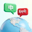 �����ֻ����뷨(����๦�ܹ���)v1.0.0 ��׿��