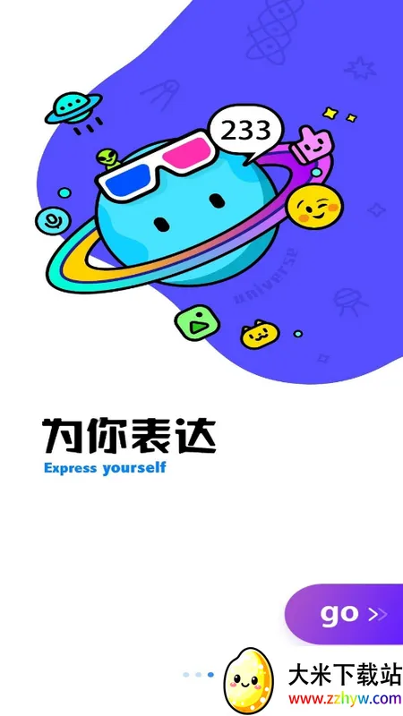 �ƶ����(�๦�ܹ�������)