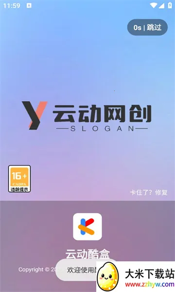 �ƶ����(�๦�ܹ�������)v10.3.0 �ٷ������ͼ