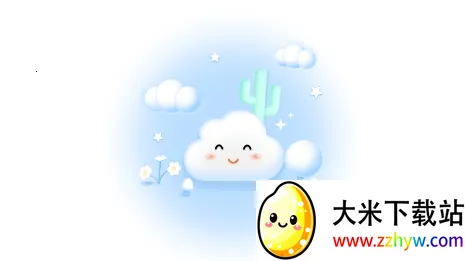 ��������Ԥ��(������ѯ����)