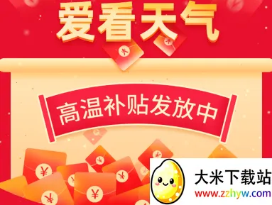 ��������Ԥ��(������ѯ����)