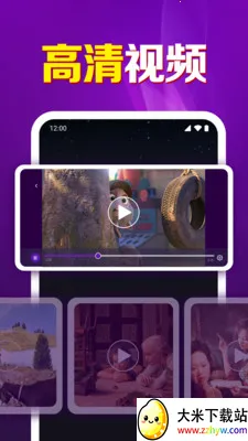 �����Ƶ˽�˲�����(��˽��Ƶ������)v1.0.9.1001 ��Ѱ��ͼ