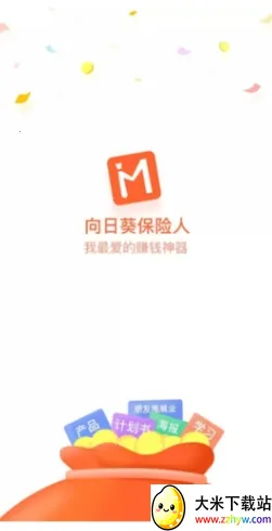 ���տ�������2026���°汾