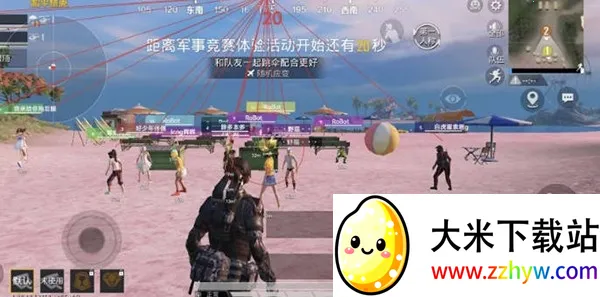 ��ù���ֱװ2026�ٷ�����