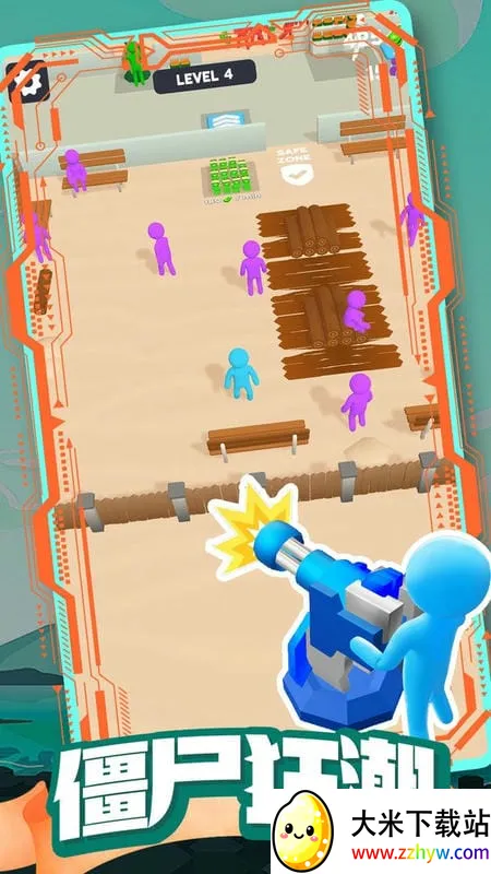 ��ʬ�ո����(��ʬ�����Ϸ)v1.0.72 ��Ѱ��ͼ