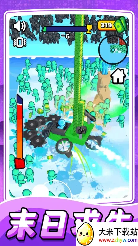 ��ʬ�ո����(��ʬ�����Ϸ)v1.0.72 ��Ѱ��ͼ