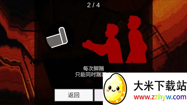 ��ʬ�ո����(��ʬ�����Ϸ)