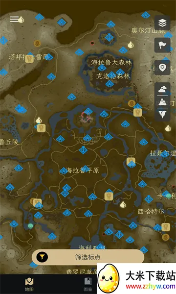 ����������2026�ٷ����°汾v2.6.2 ��Ѱ��ͼ