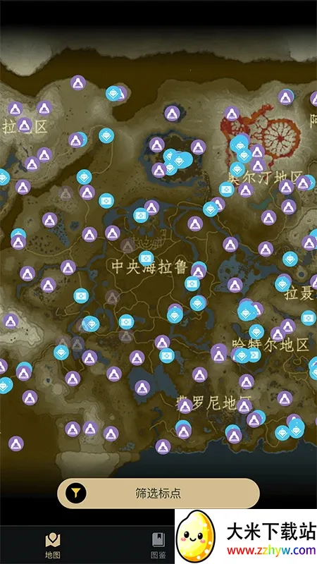 塞尔达助手2026官方最新版本 塞尔达助手2026官方最新版本