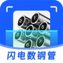 �������ֹ�2026���°汾v1.1.8 �ֻ���