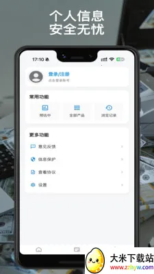 ������2026���°汾v1.0.0 ��Ѱ��ͼ