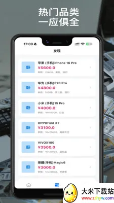 ������2026���°汾v1.0.0 ��Ѱ��ͼ