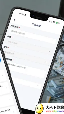 ������2026���°汾v1.0.0 ��Ѱ��ͼ