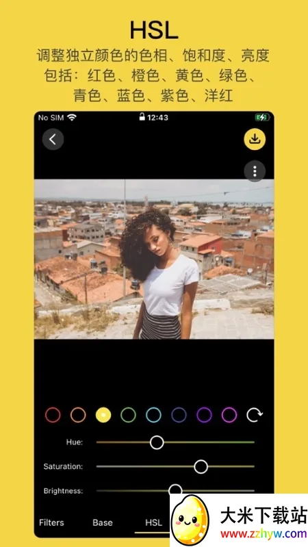 �������2026�ٷ�����v1.0.0 �ٷ������ͼ