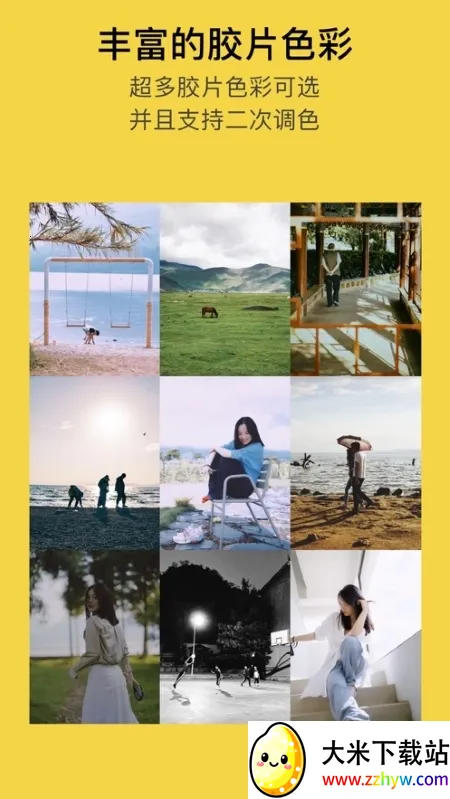 �������2026�ٷ�����v1.0.0 �ٷ������ͼ