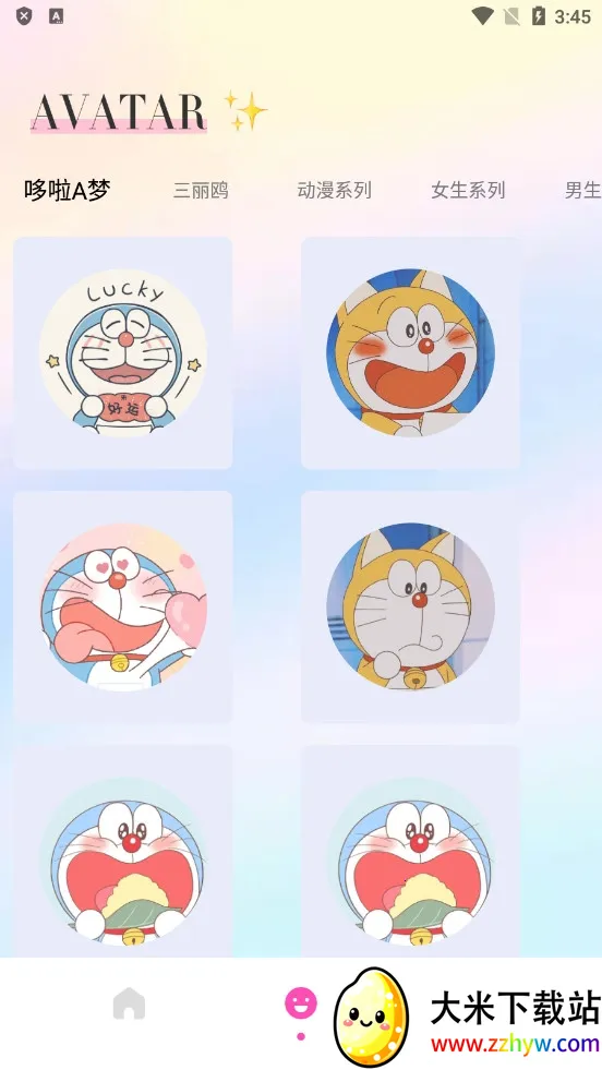 �������2026�ٷ�����