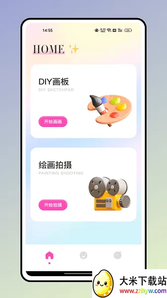 �������2026�ٷ�����