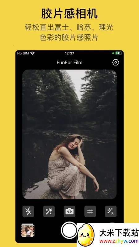 �������2026�ٷ�����v1.0.0 �ٷ������ͼ