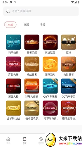 �ɺ����2026���ذ�װ