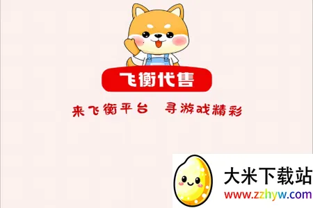 �ɺ����2026���ذ�װ