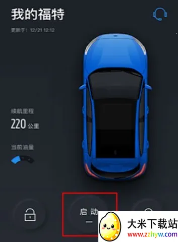 �����ɻ���(���س����ܷ���)