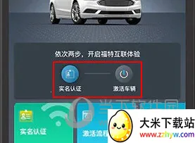 �����ɻ���(���س����ܷ���)