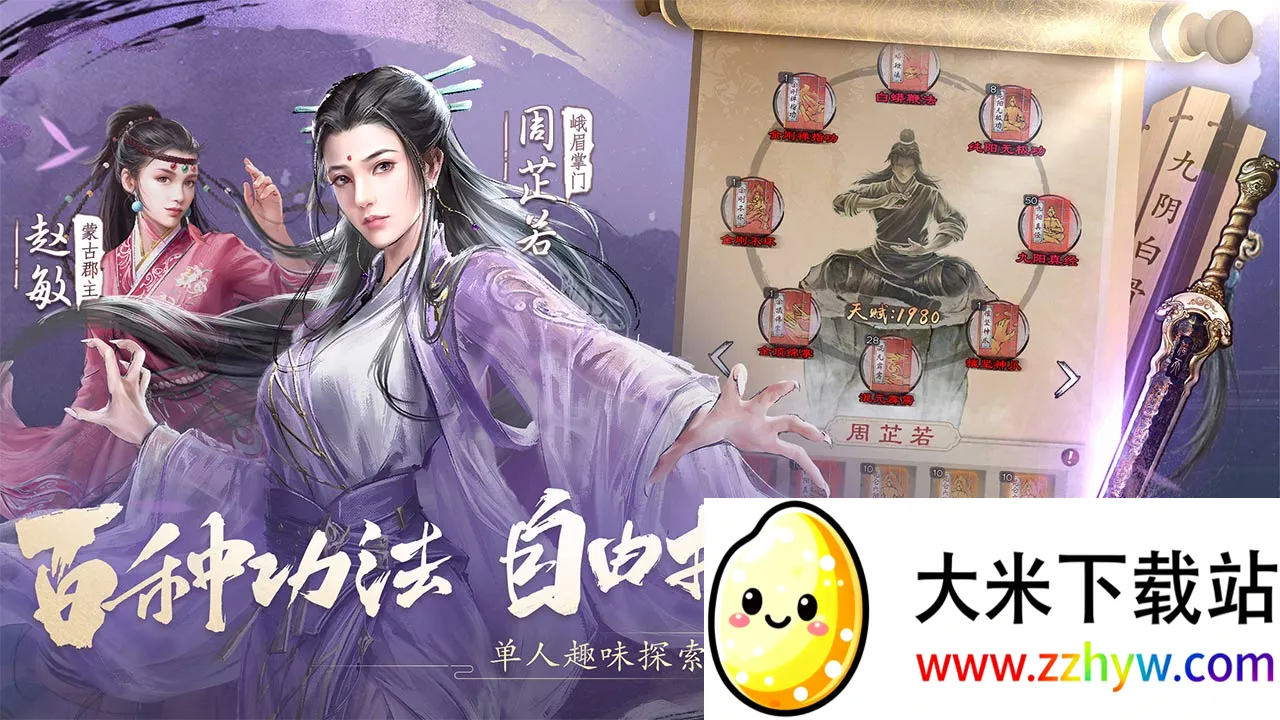 ������������2026�ٷ����°汾v1.1.41 ��׿���ͼ