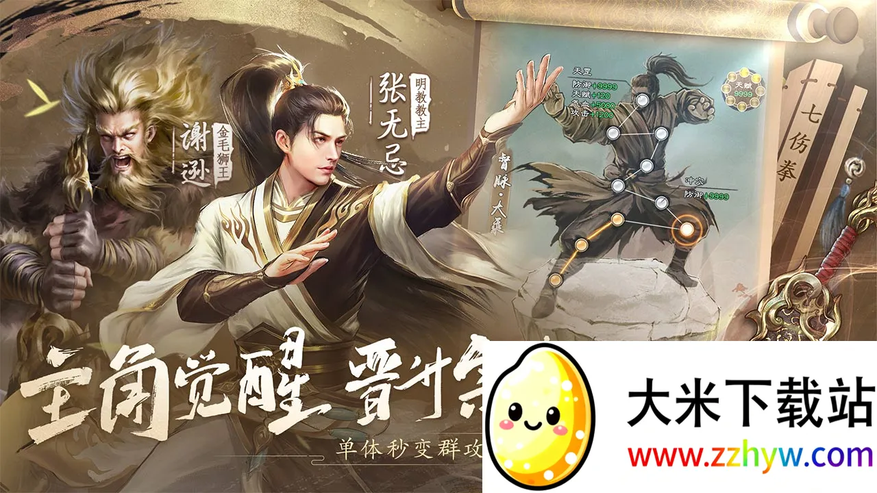 ������������2026�ٷ����°汾v1.1.41 ��׿���ͼ