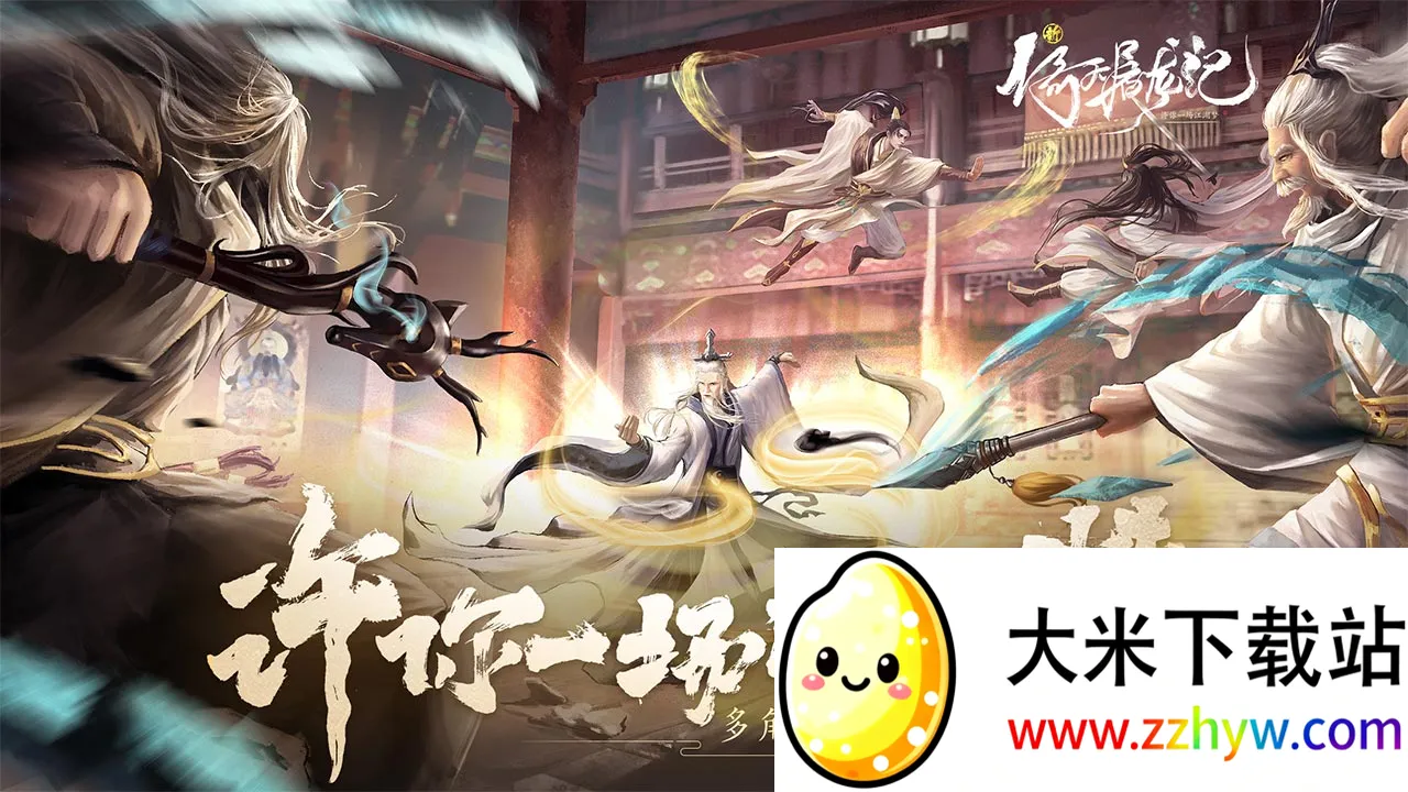 ������������2026�ٷ����°汾v1.1.41 ��׿���ͼ