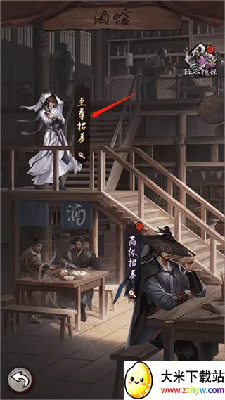 新倚天屠龙记2026官方最新版本 新倚天屠龙记2026官方最新版本