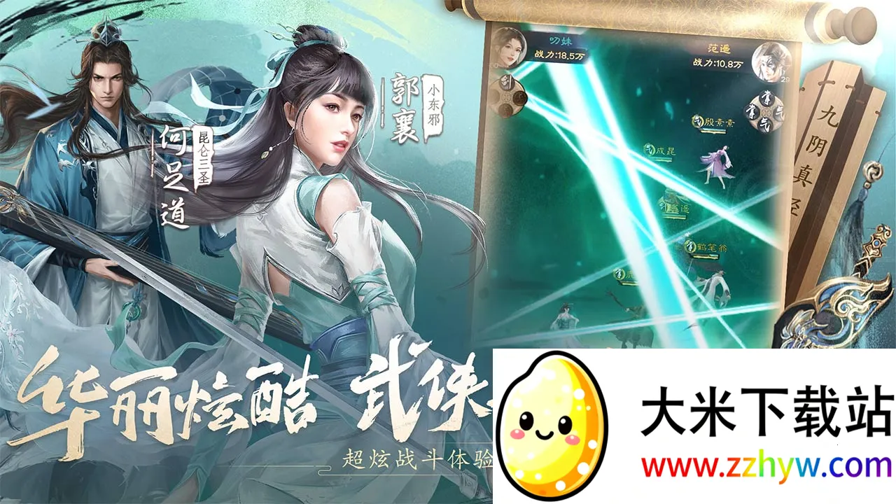 ������������2026�ٷ����°汾v1.1.41 ��׿���ͼ