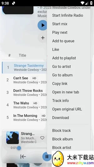 MonoMusic(�������ƽ̨)v1.0.0 �ֻ����ͼ