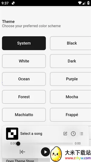 MonoMusic(�������ƽ̨)v1.0.0 �ֻ����ͼ