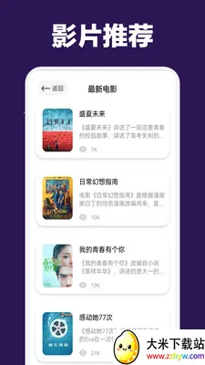 ���������������ֻ���v1.3 ��Ѱ��ͼ