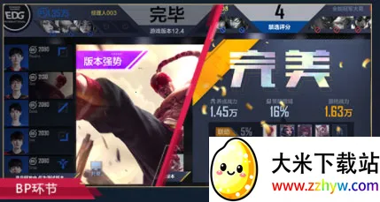 Ӣ�����˵羺����2026���ذ�װ