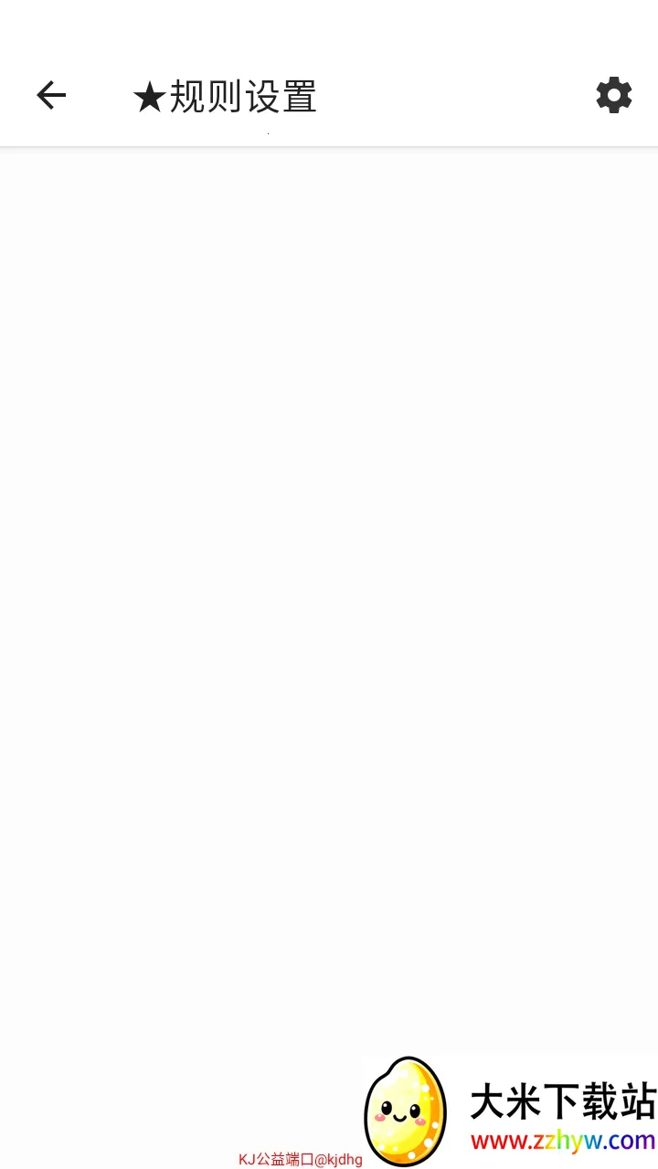 KJ����˿����氲׿���ֻ���v999 �ֻ����ͼ