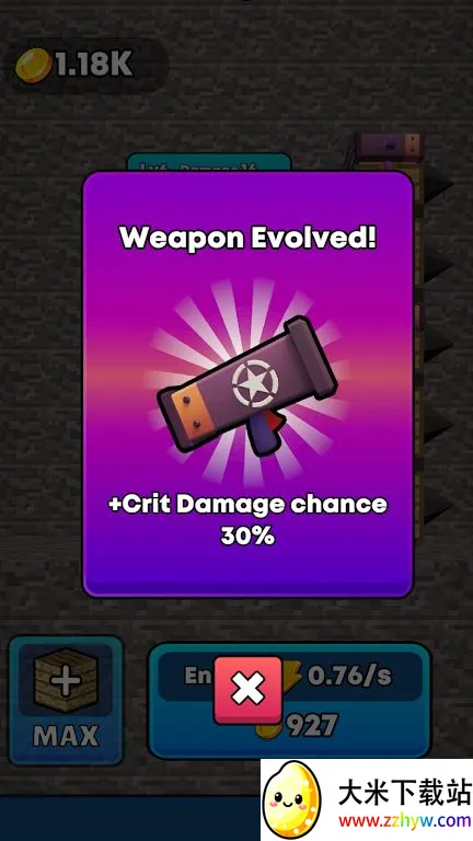 ��֮��2026���°汾v1.5.2 ��׿���ͼ