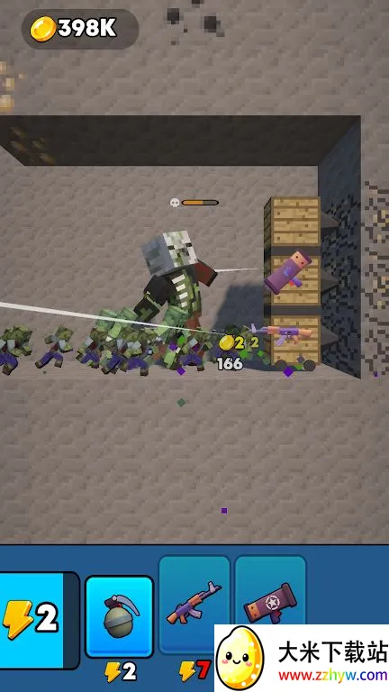 ��֮��2026���°汾v1.5.2 ��׿���ͼ