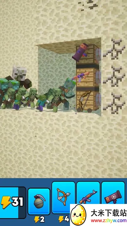 ��֮��2026���°汾v1.5.2 ��׿���ͼ