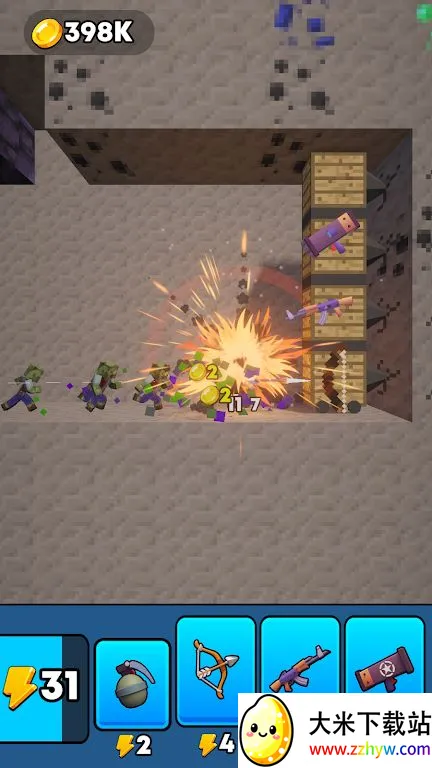 ��֮��2026���°汾v1.5.2 ��׿���ͼ