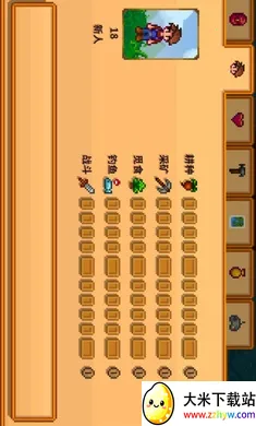 ��¶������ԭ��ԭζϵ�е�SVE��(ũ����Ӫ��Ϸ)v1.5.6.39 ��׿���ͼ