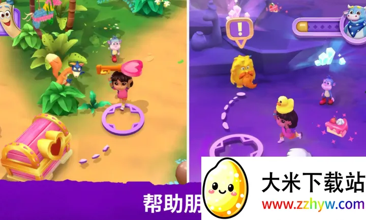 ������̽������ˣ(����������Ϸ)v2026.1.1 �ٷ������ͼ